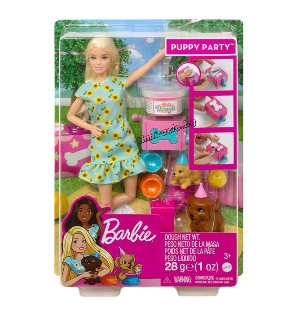 Barbie Kукла Парти с кученца - код 401-015