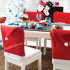 Коледен калъф за стол Шапка в червено