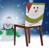 Коледен калъф за стол Снежко